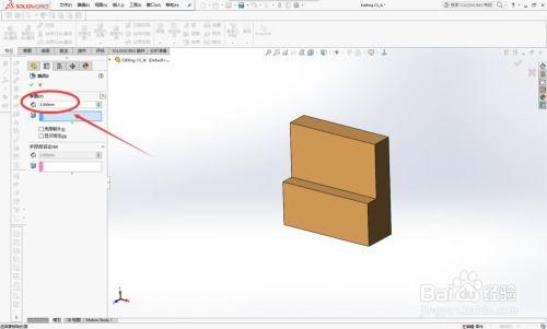 solidworks命令limit,solidworks 命令