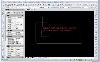 cad2010命令不能使用,cad命令突然用不了,怎么修复