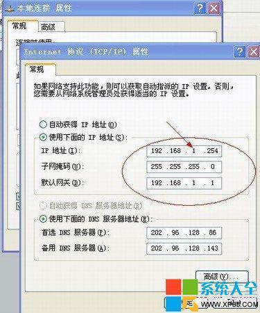 获取本机命令,获取本机识别码是什么意思 能拒绝吗