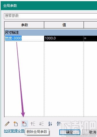 revit多选命令,revit选择多个对象