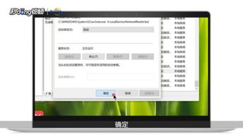 securecrt重置命令,securecrt怎么恢复默认设置