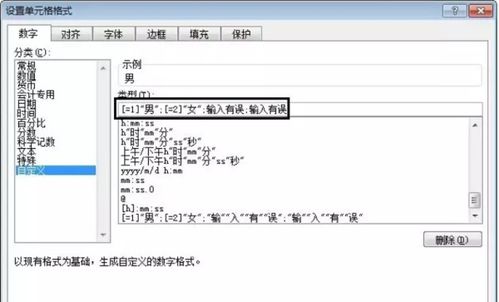 数字显示命令,数字显示代码