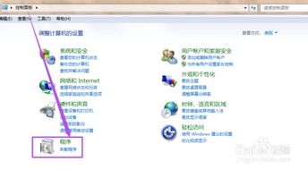 telnet命令华为,华为ce5810开启telnet